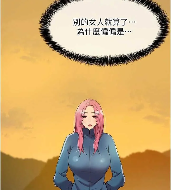 第125話