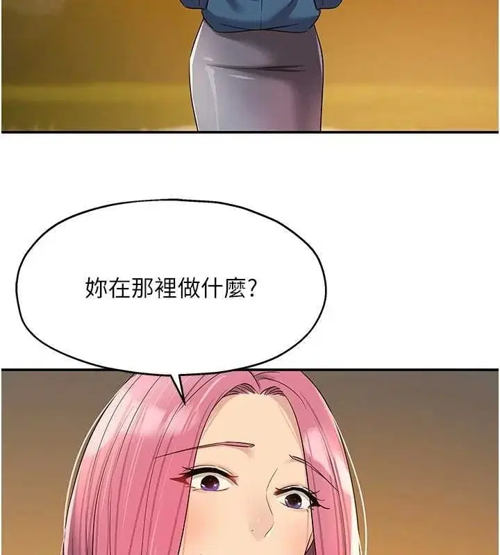 第125話
