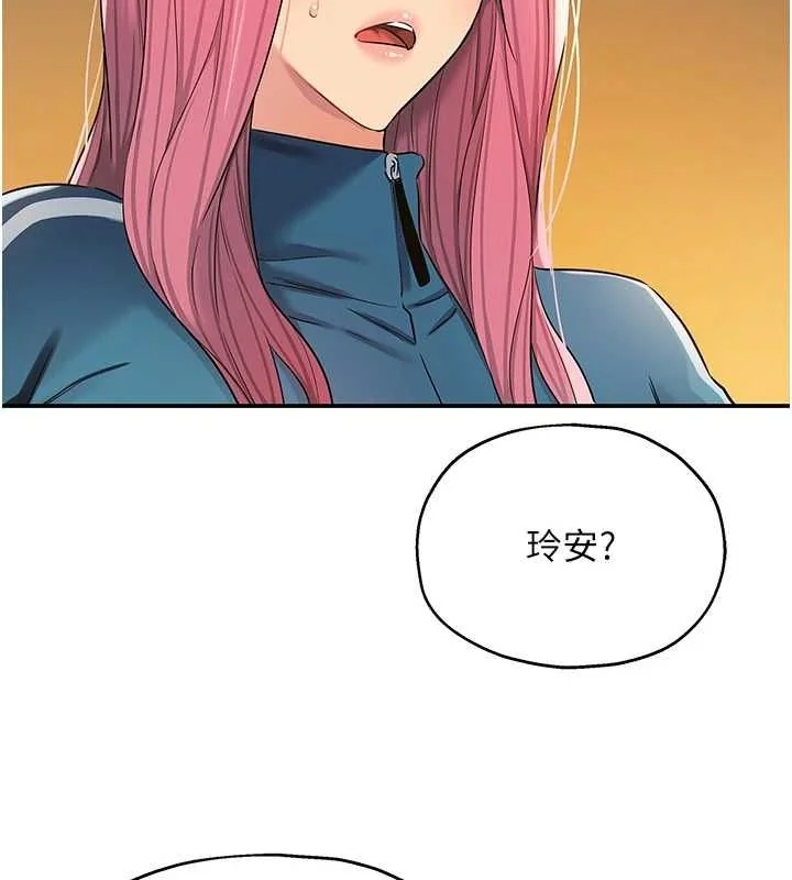 第125話