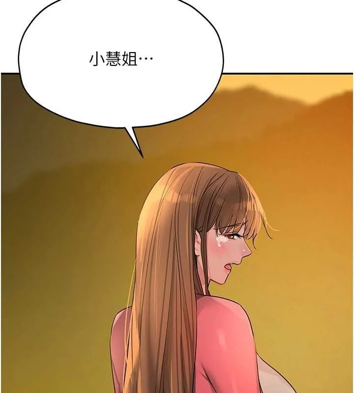 第125話