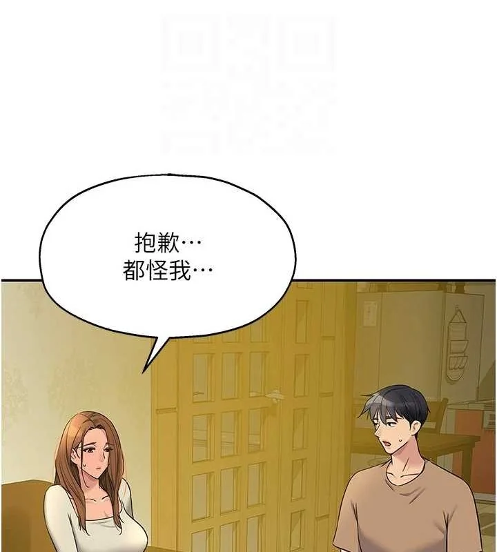 第125話