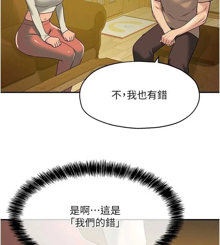 第125話