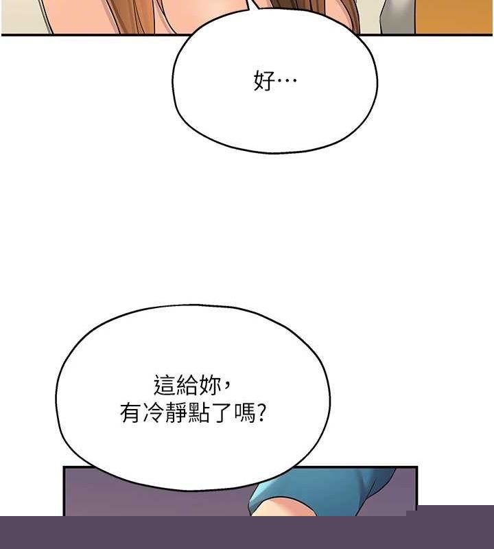 第125話