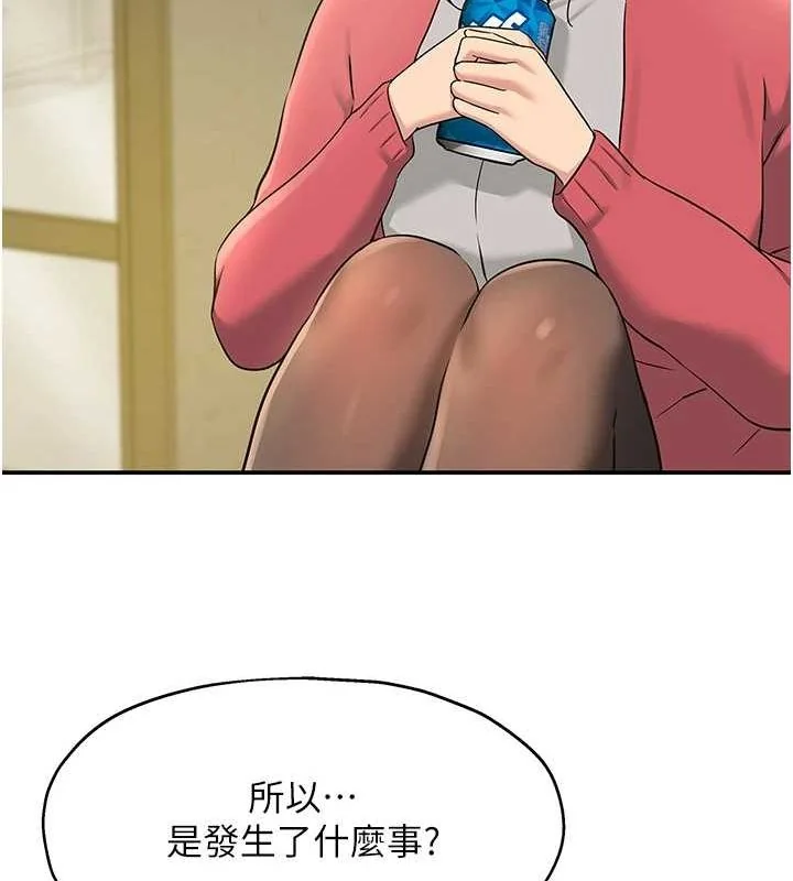 第125話