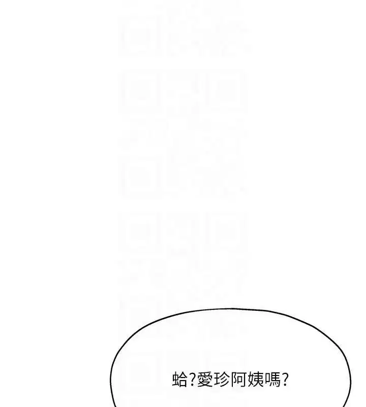 第125話