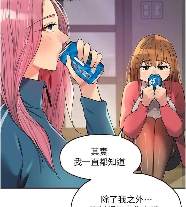 第125話