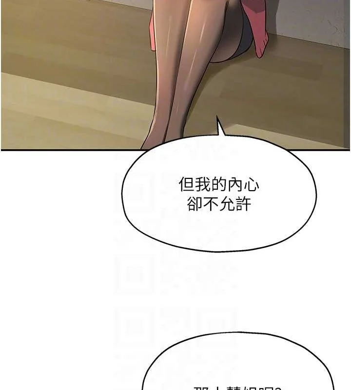 第125話