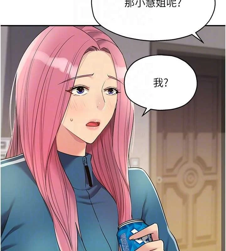 第125話