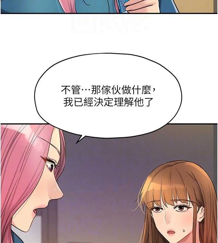第125話