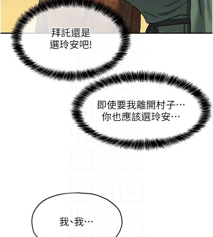第126話
