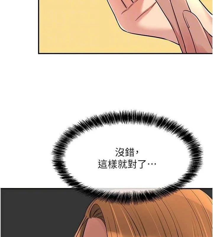 第126話