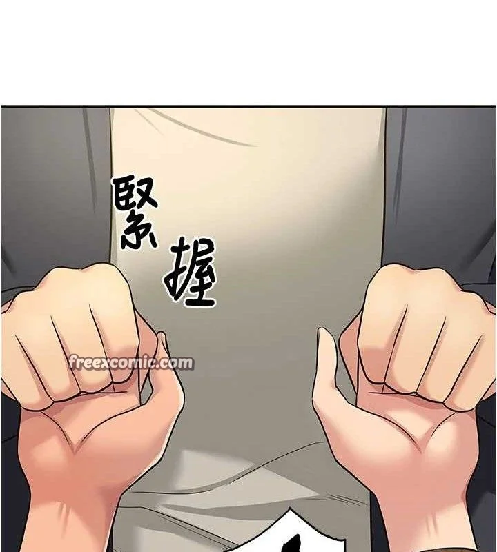 第126話