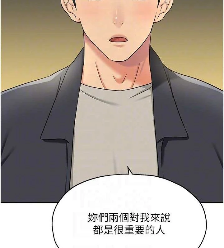 第126話