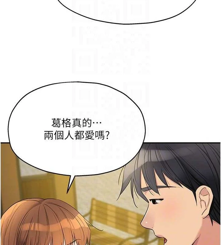 第126話