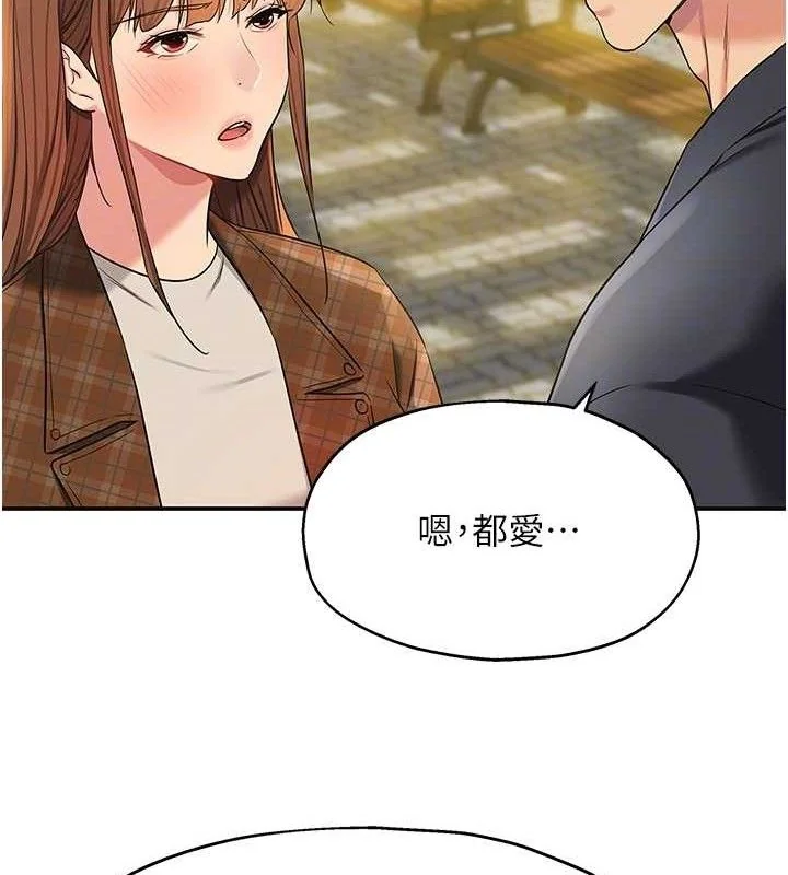 第126話