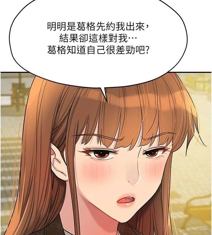 第126話