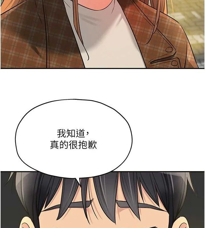 第126話