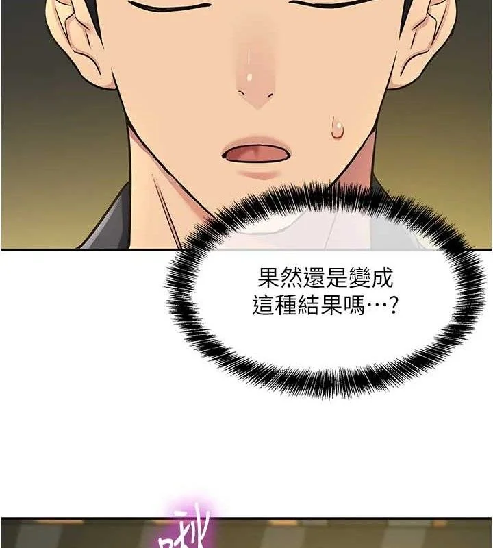 第126話