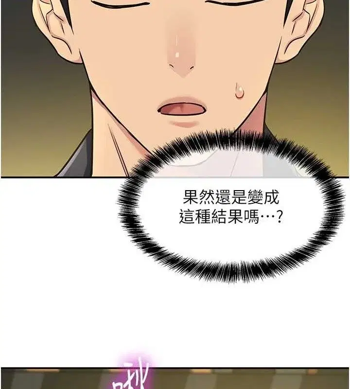 第126話