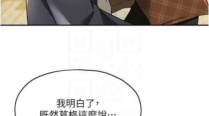 第126話