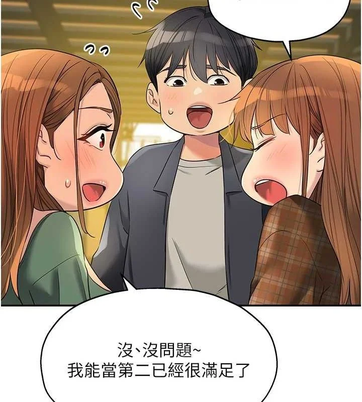 第126話