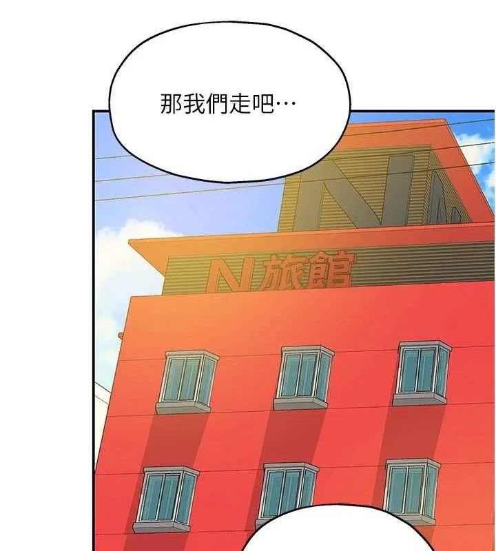 第126話
