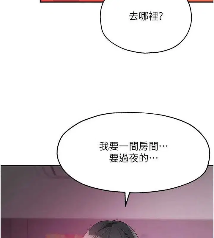 第126話