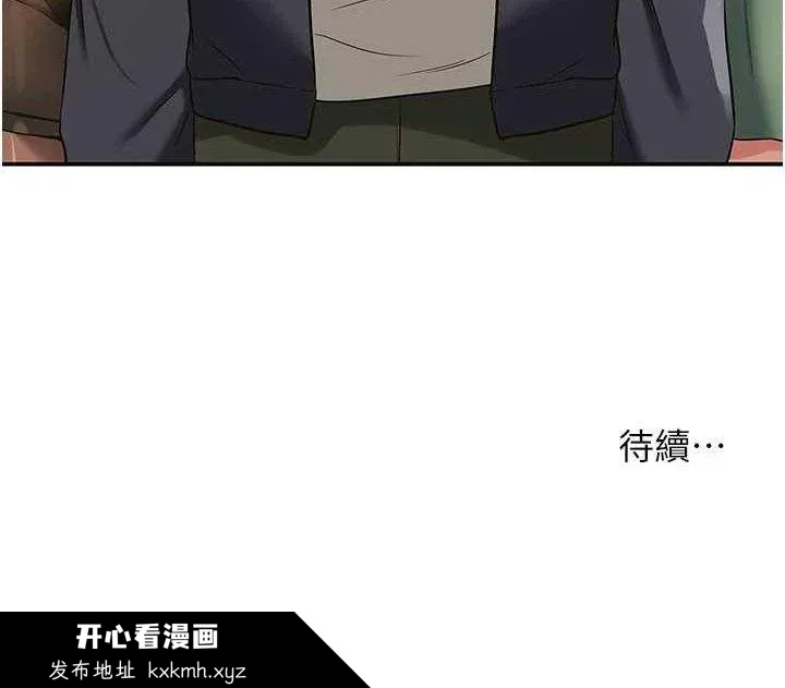 第126話