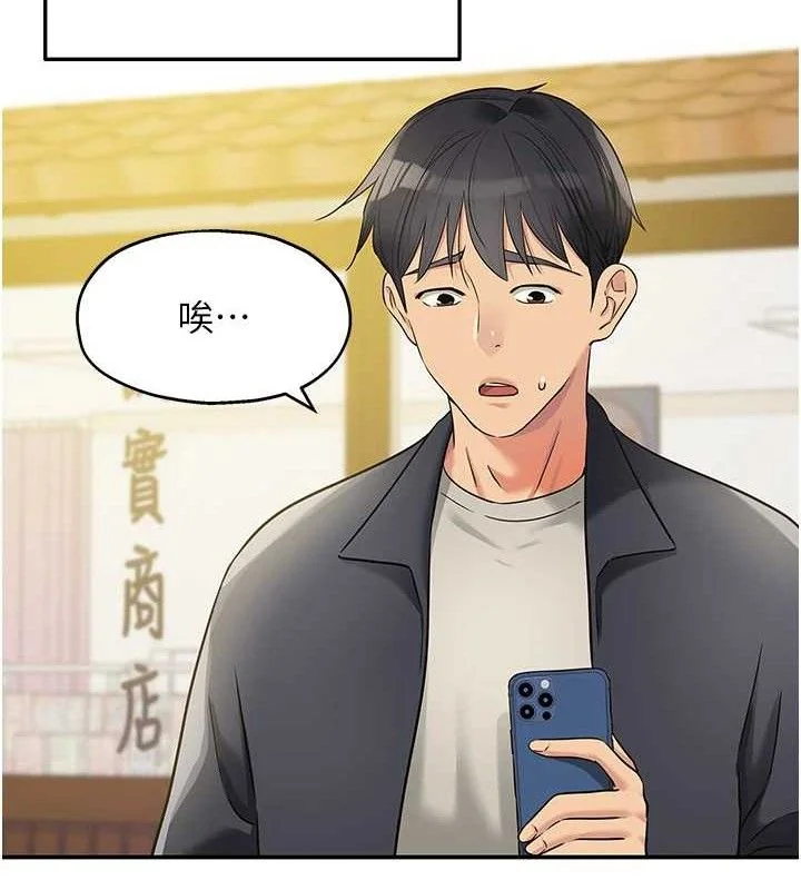 第126話