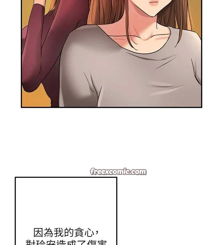 第126話