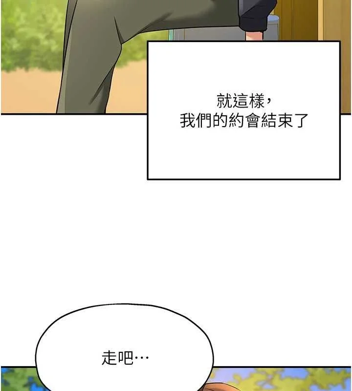 第126話