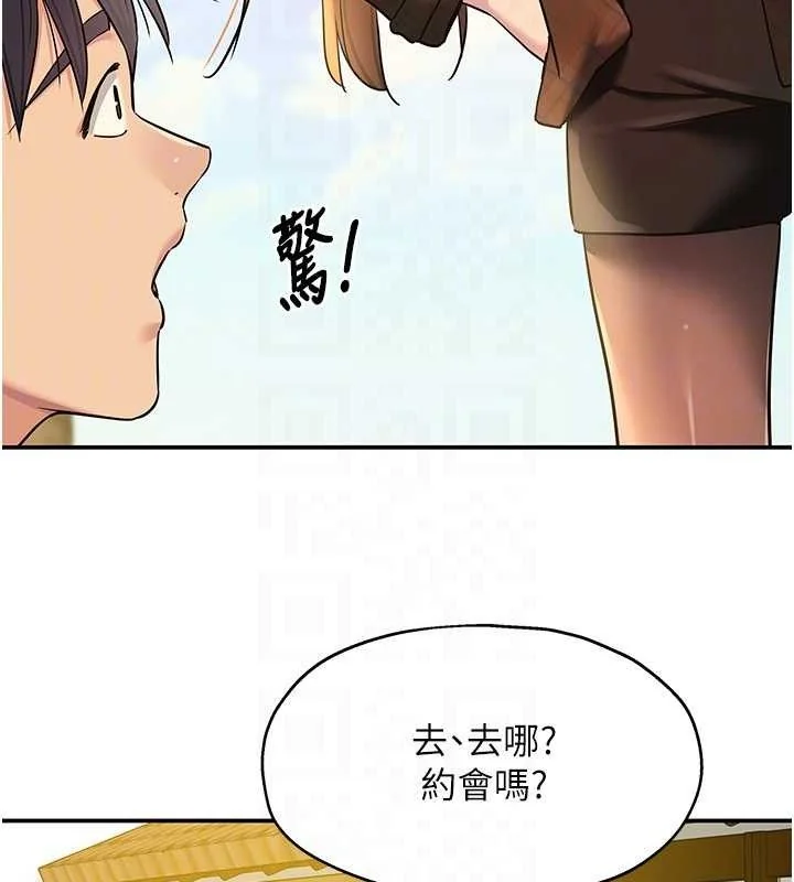 第126話