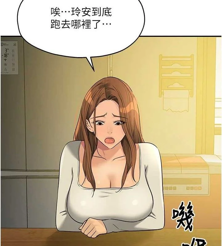 第126話