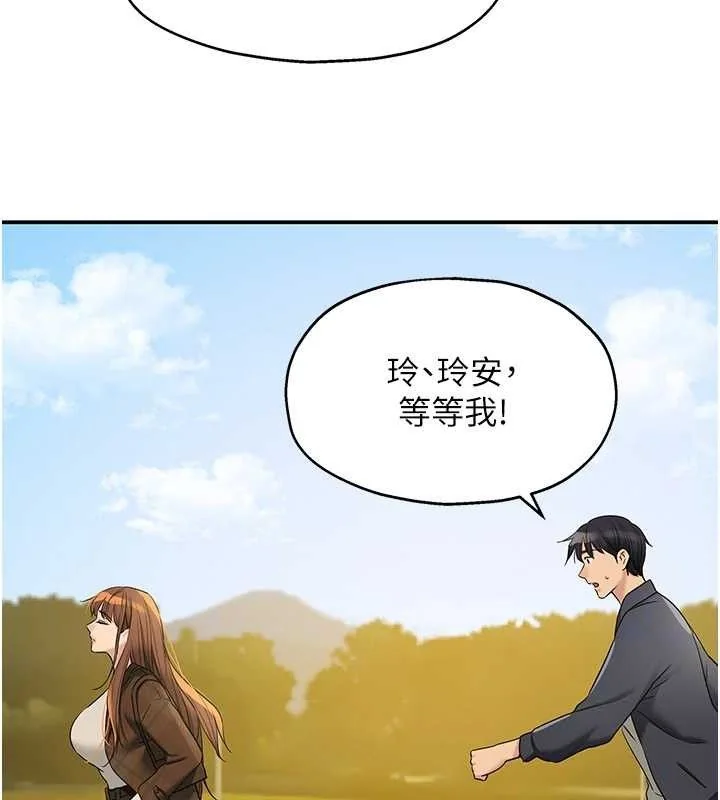 第126話