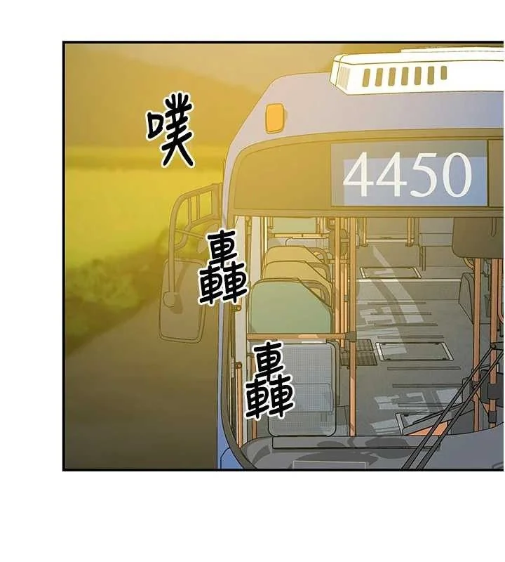 第126話