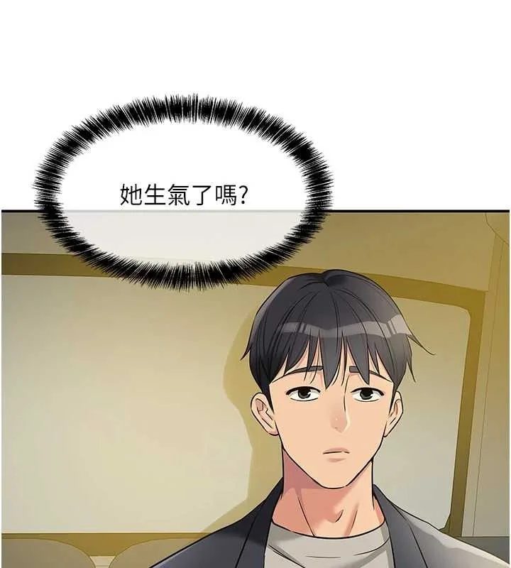 第126話