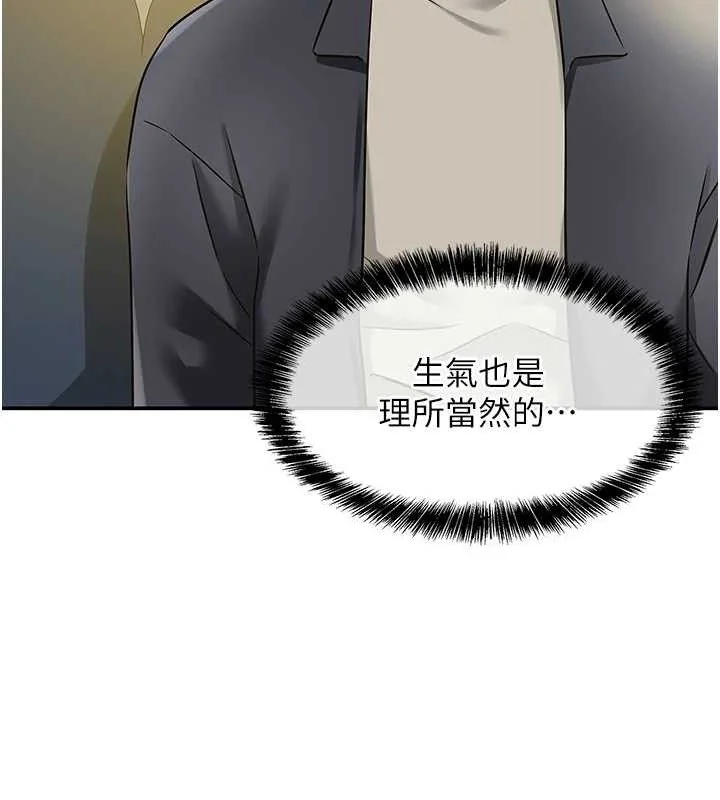第126話