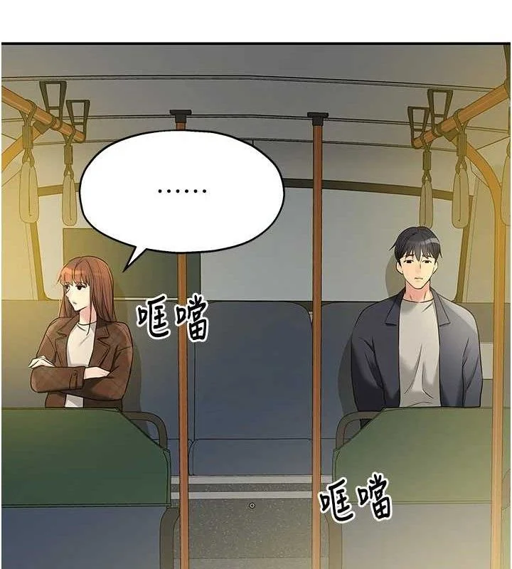 第126話
