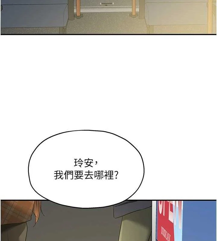 第126話