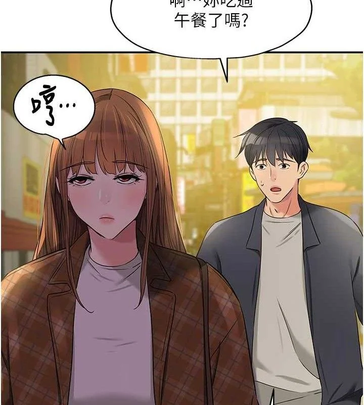 第126話