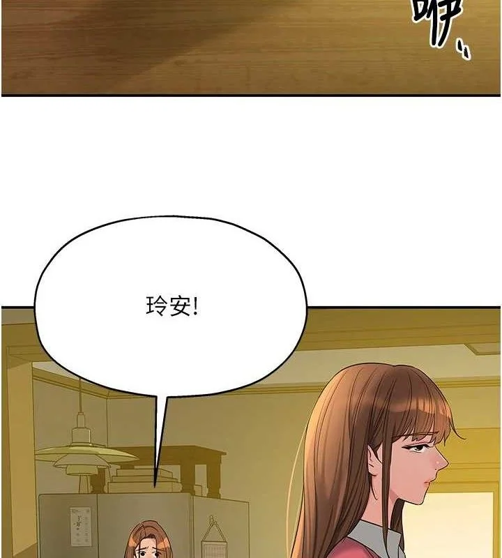 第126話