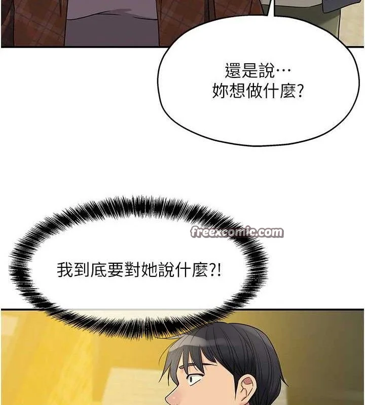第126話