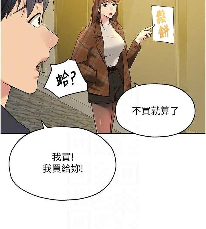 第126話