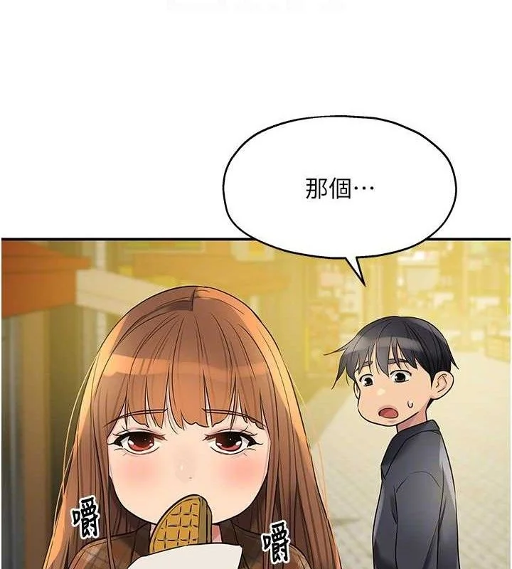 第126話
