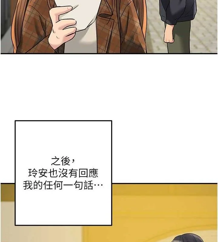 第126話