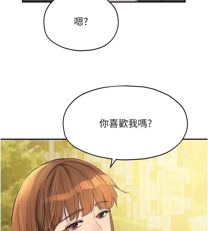 第126話
