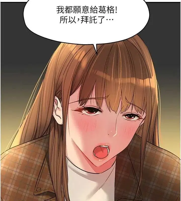 第126話