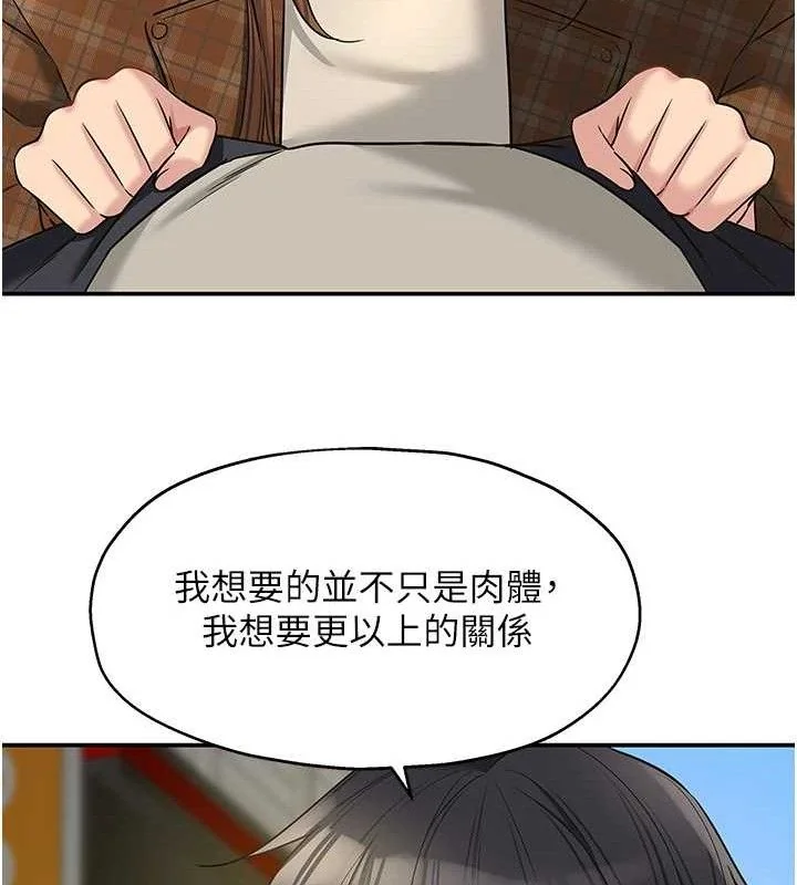 第126話