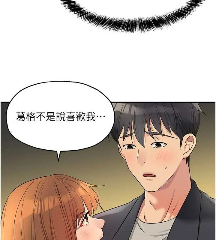 第126話