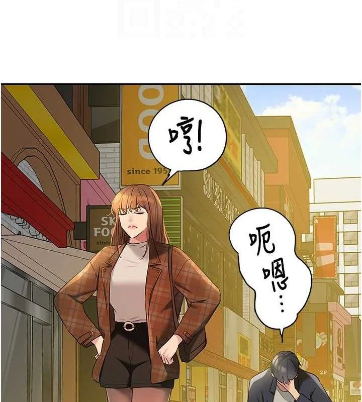 第126話